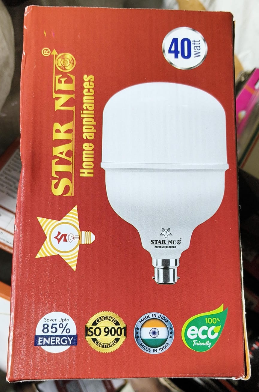 WhatsApp Image 2026-02-09 at 9.23.18 PM