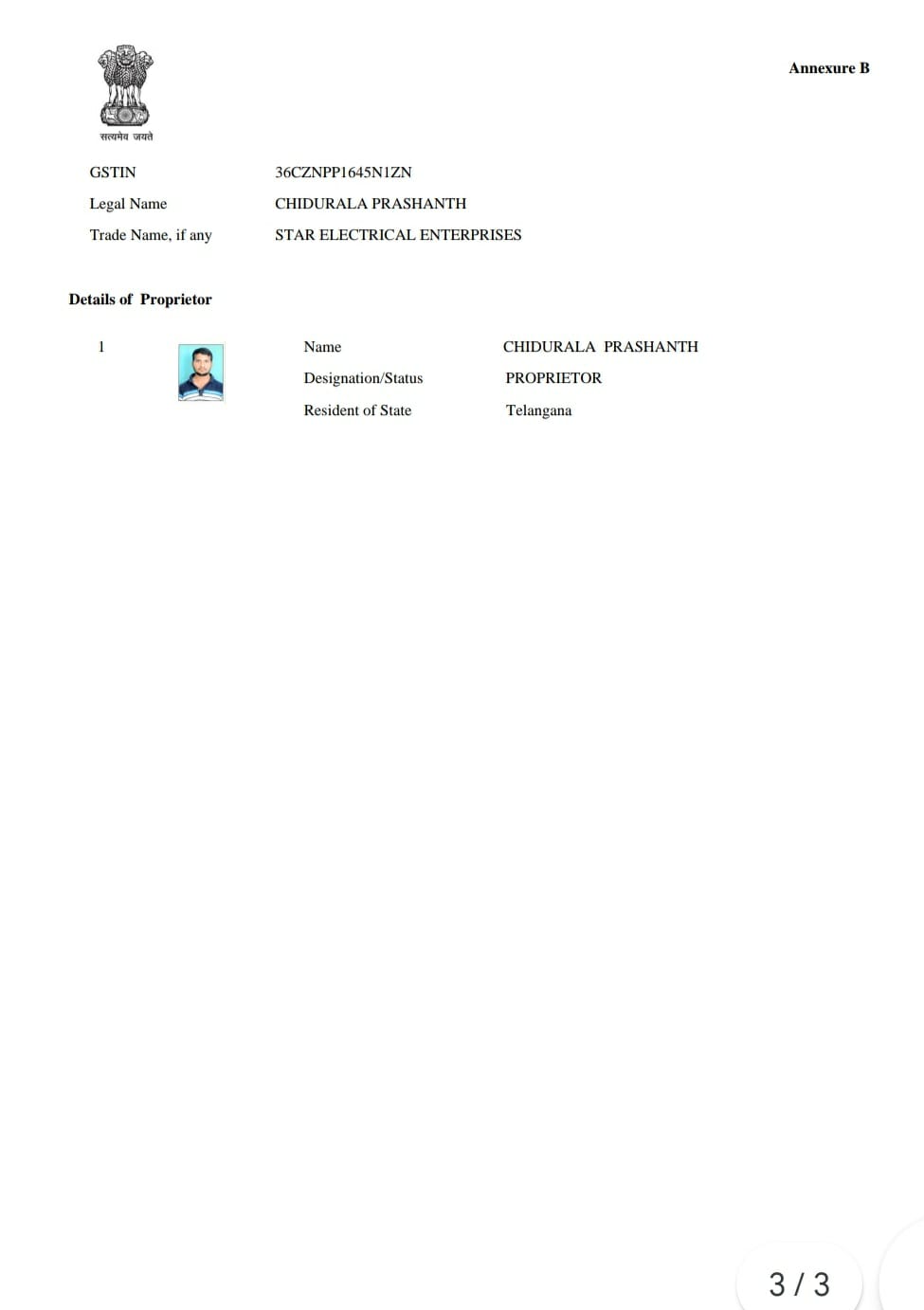 WhatsApp Image 2026-02-09 at 9.38.57 PM