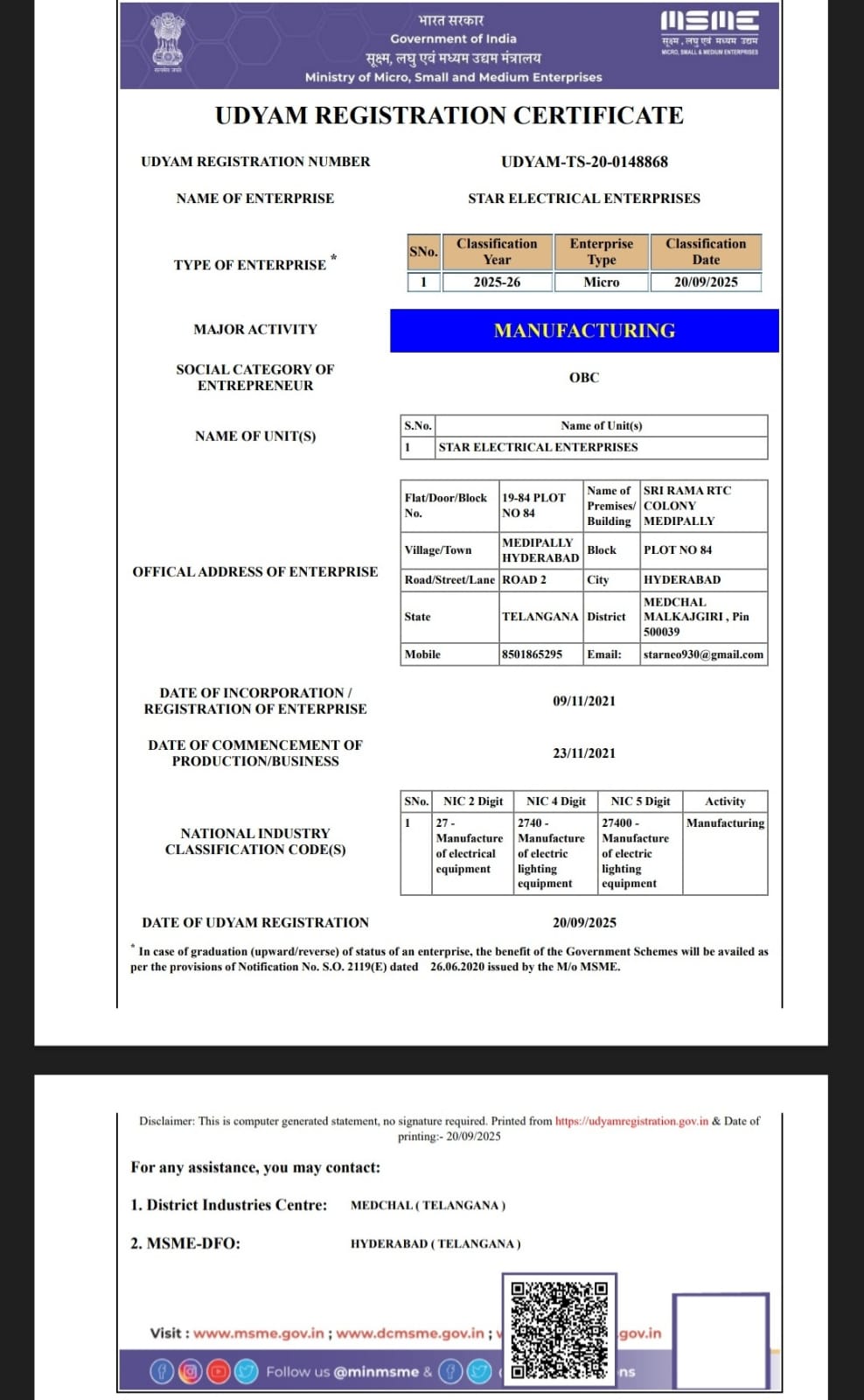 WhatsApp Image 2026-02-09 at 9.38.59 PM